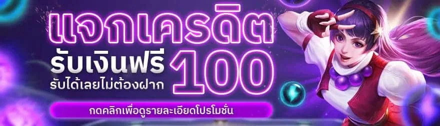 mylotto เข้าสู่ระบบ